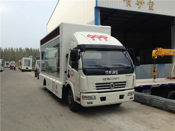 東風(fēng)大多利卡LED廣告宣傳車（12.2平米）