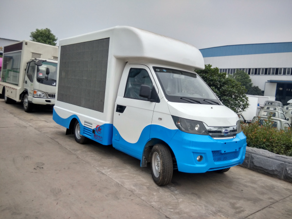 開瑞廣告車（藍(lán)牌）