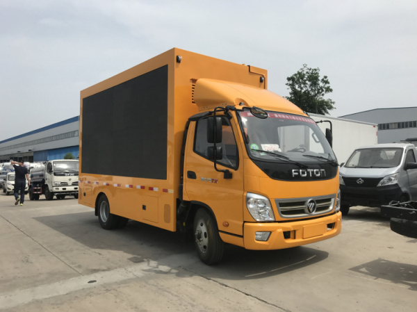 福田奧鈴廣告車（藍(lán)牌）