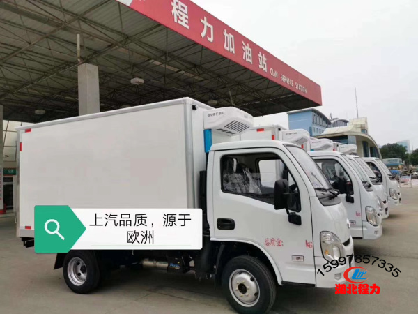 國六躍進小福星S70冷藏車 國六躍進小福星S70冷藏車