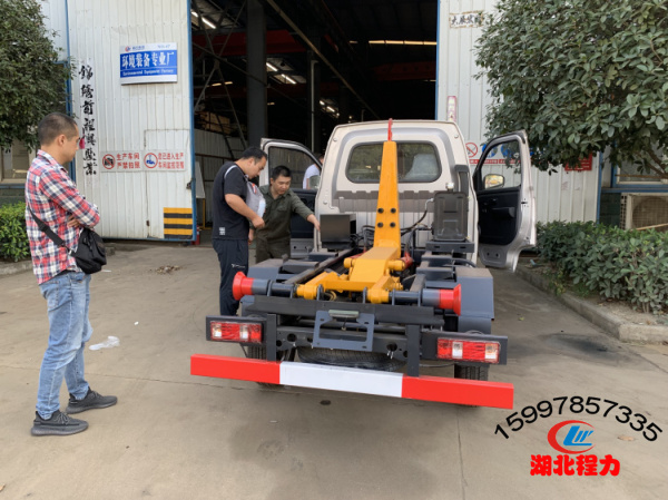長安單輪拉臂式垃圾車 