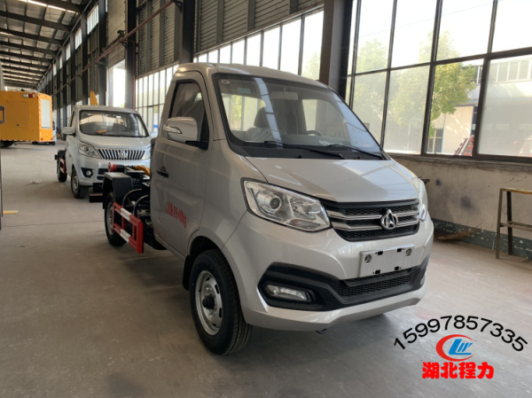 長安拉臂式垃圾車