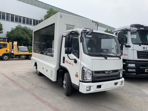 福田康瑞H2廣告車（藍(lán)牌）