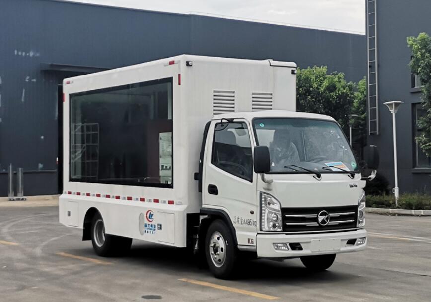 凱馬牌廣告車