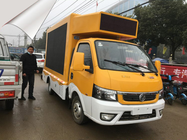國六東風(fēng)途逸廣告車