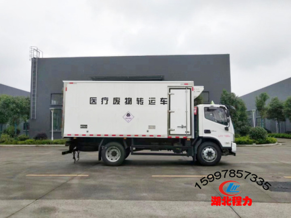 國(guó)六福田歐馬可醫(yī)療廢物轉(zhuǎn)運(yùn)車黃牌