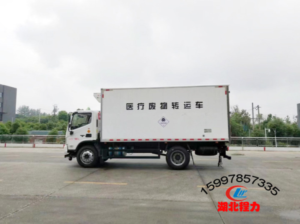 國(guó)六福田歐馬可醫(yī)療廢物轉(zhuǎn)運(yùn)車黃牌