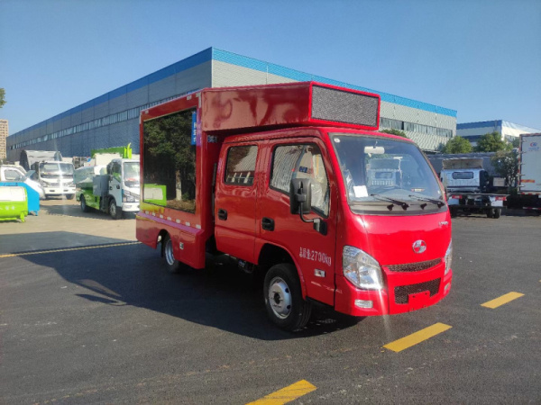 躍進(jìn)雙排座廣告車