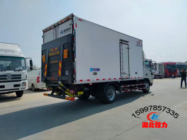 江淮帥鈴Q7冷藏車(chē)（廂長(zhǎng)5.2米）