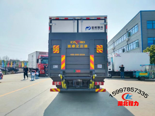 江淮帥鈴Q7冷藏車(chē)（廂長(zhǎng)5.2米）