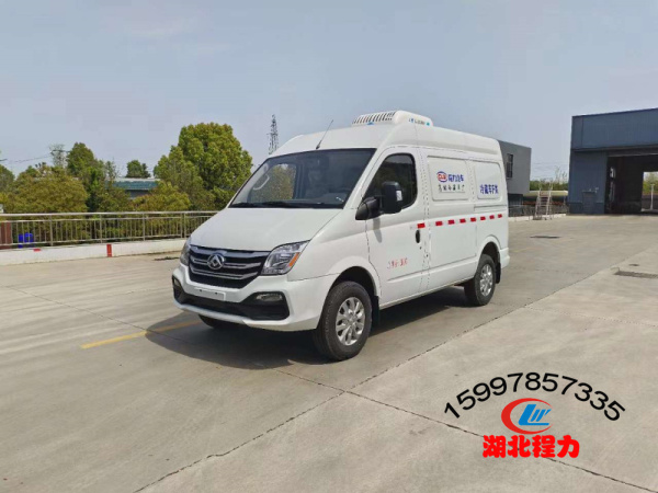 上汽大通V80面包式冷藏車