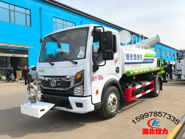 東風(fēng)小多利卡噴藥車（新款）